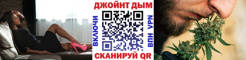 Магазины продажи наркотиков Шуя гидра зеркало  АМФ  Марихуана  A PVP 