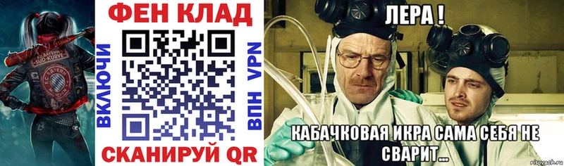 Amphetamine VHQ  OMG маркетплейс  Шуя  наркотики 