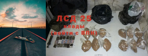 mix Дедовск