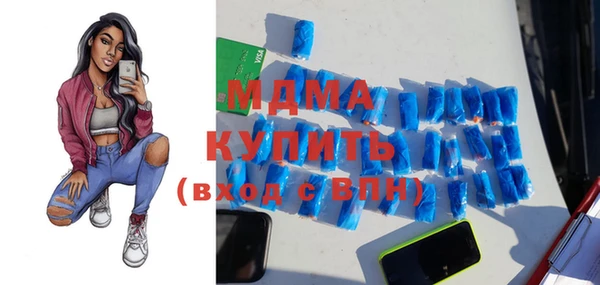 мескалин Баксан