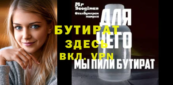 мескалин Баксан