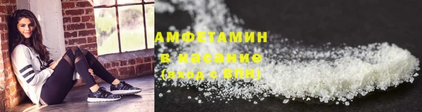 мескалин Баксан