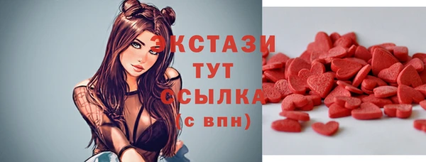 мескалин Баксан