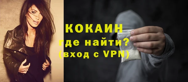 мескалин Баксан