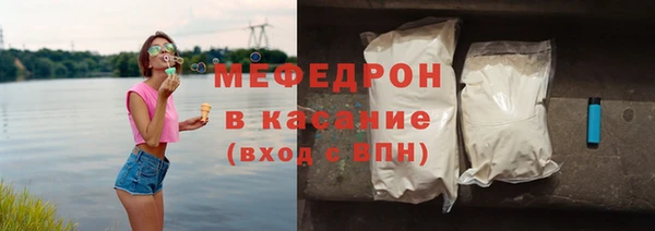 мескалин Баксан