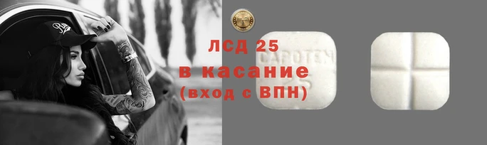 амф Балахна