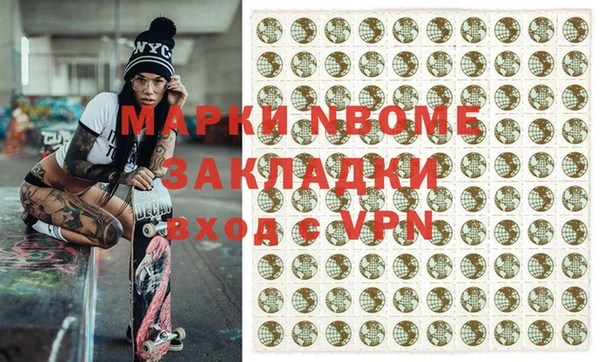 кокаин VHQ Данков