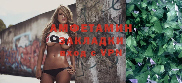 мескалин Баксан