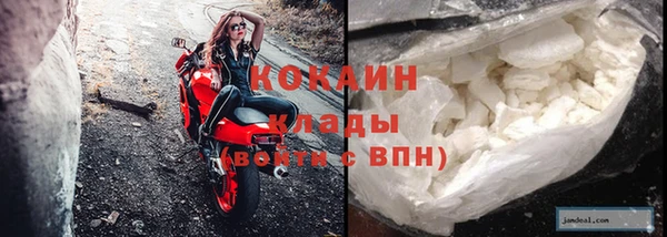 амф Балахна
