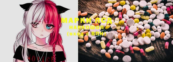 MDMA Premium VHQ Балабаново