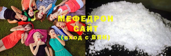 mdpv Покачи