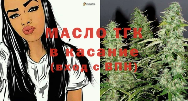 мескалин Баксан