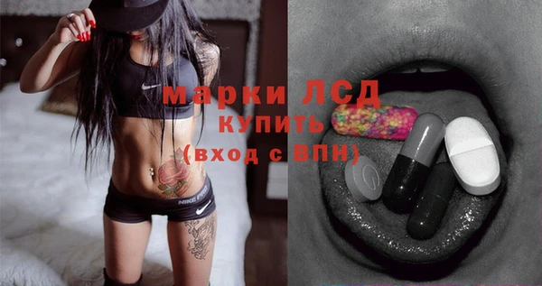 mdpv Покровск