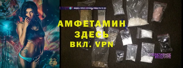 мескалин Баксан