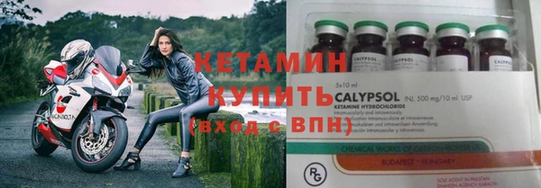 мескалин Баксан