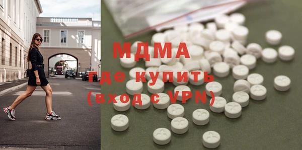 мескалин Баксан