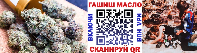 ТГК концентрат Шуя